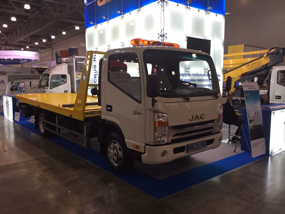 Каталог jac n75