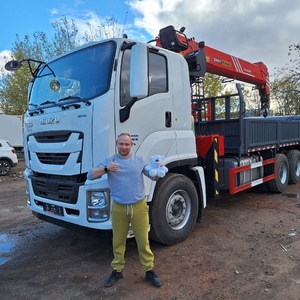 ISUZU GIGA 6x4 (44т)<br />КМУ SANY SPS30000C (12т)<br />Борт сталь (8,0х2,55х0,6 м)<br> 25.10.2024