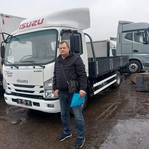 ISUZU KV100 (3,5т)<br />Бортовой<br />4,2х2,3х0,4 м<br />23.10.2024