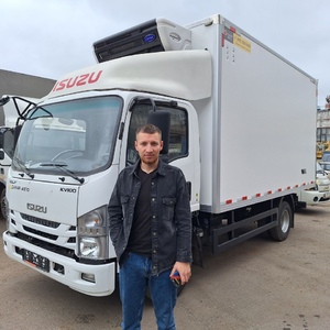 ISUZU KV100<br />Рефрижератор<br />ХОУ CARRIER C600+ <br />С/П 80мм<br />4200×2200×2400мм<br />20.08.2024