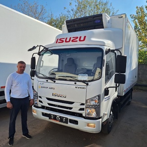 ISUZU KV100<br />Рефрижератор<br />ХОУ CARRIER C600+ <br />С/П 80мм<br />4200×2200×2400мм<br />18.09.2024