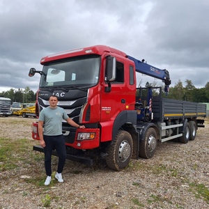 JAC N410<br />DONGYANG SS1956 (8т)<br />Борт сталь (8,2х2,54х0,6 м)<br />01.09.2025