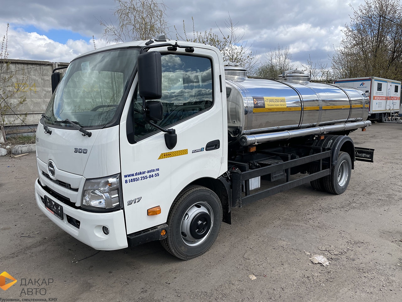 Купить HINO 300-710L ЦИСТЕРНА ДЛЯ ПИШЕВЫХ ЖИДКОСТЕЙ (5м³)