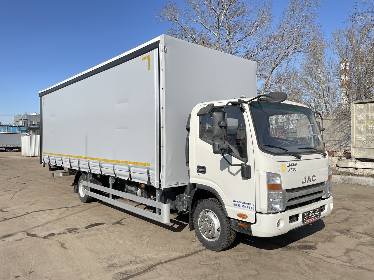 Промтоварный фургон JAC N 75