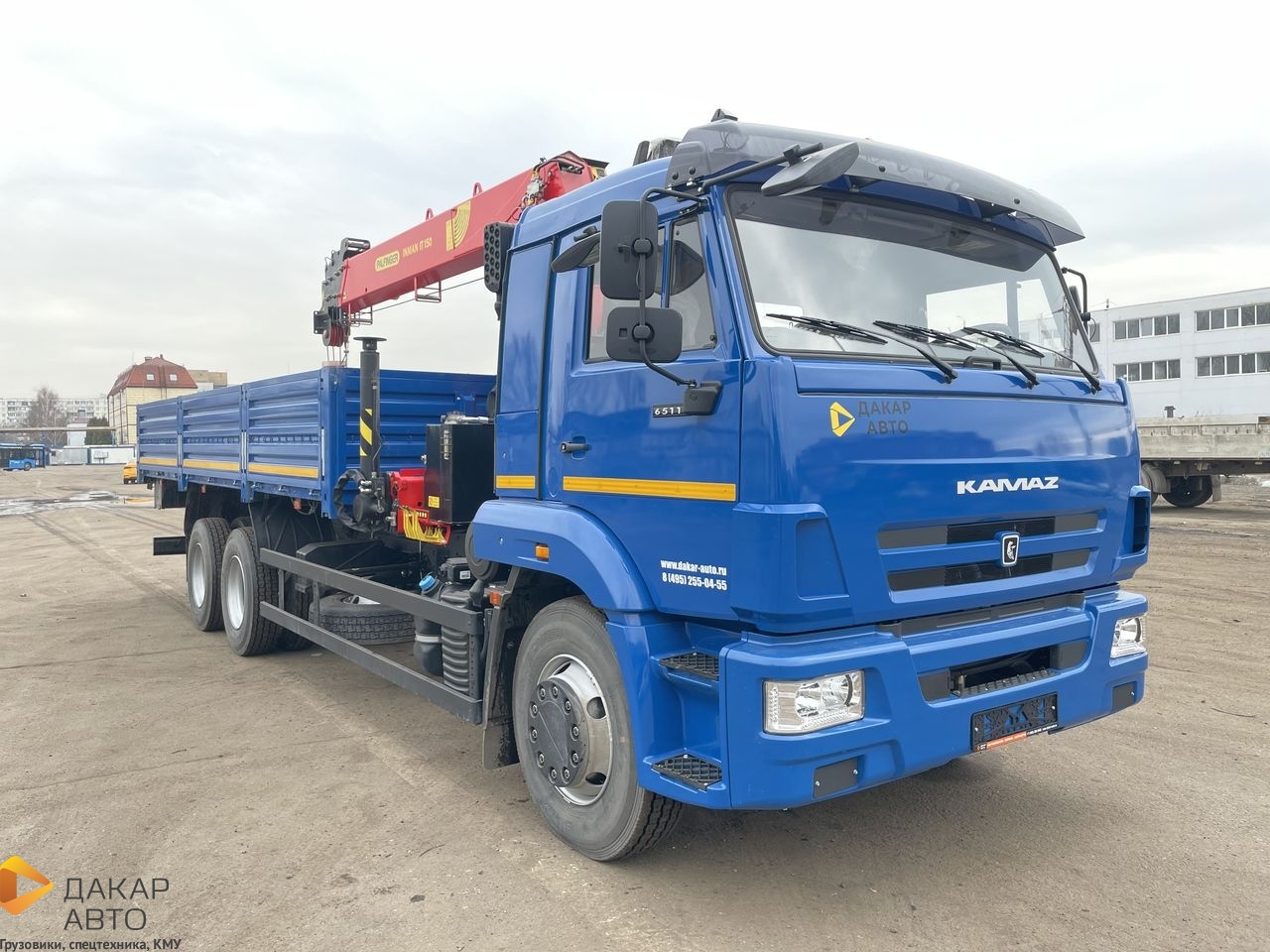 Камаз 65117 а5