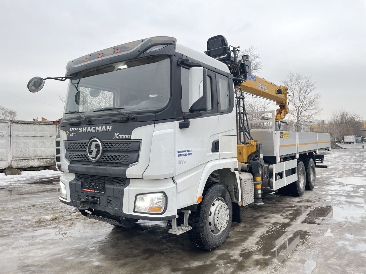 Купить SHACMAN X3000 (МРМ 31т) КМУ XCMG SQS 350-5 (14т) 7,4×2,54×0,6м