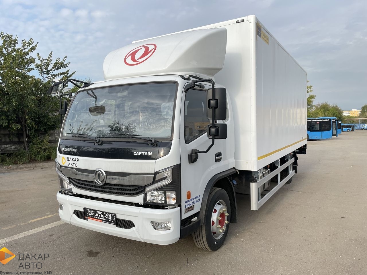 КУПИТЬ DONGFENG C120-L ПРОМТОВАРНЫЙ 6,3×2,55×2,5м