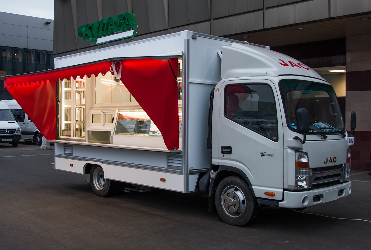 АВТОЛАВКА НА БАЗЕ ШАССИ JAC N56