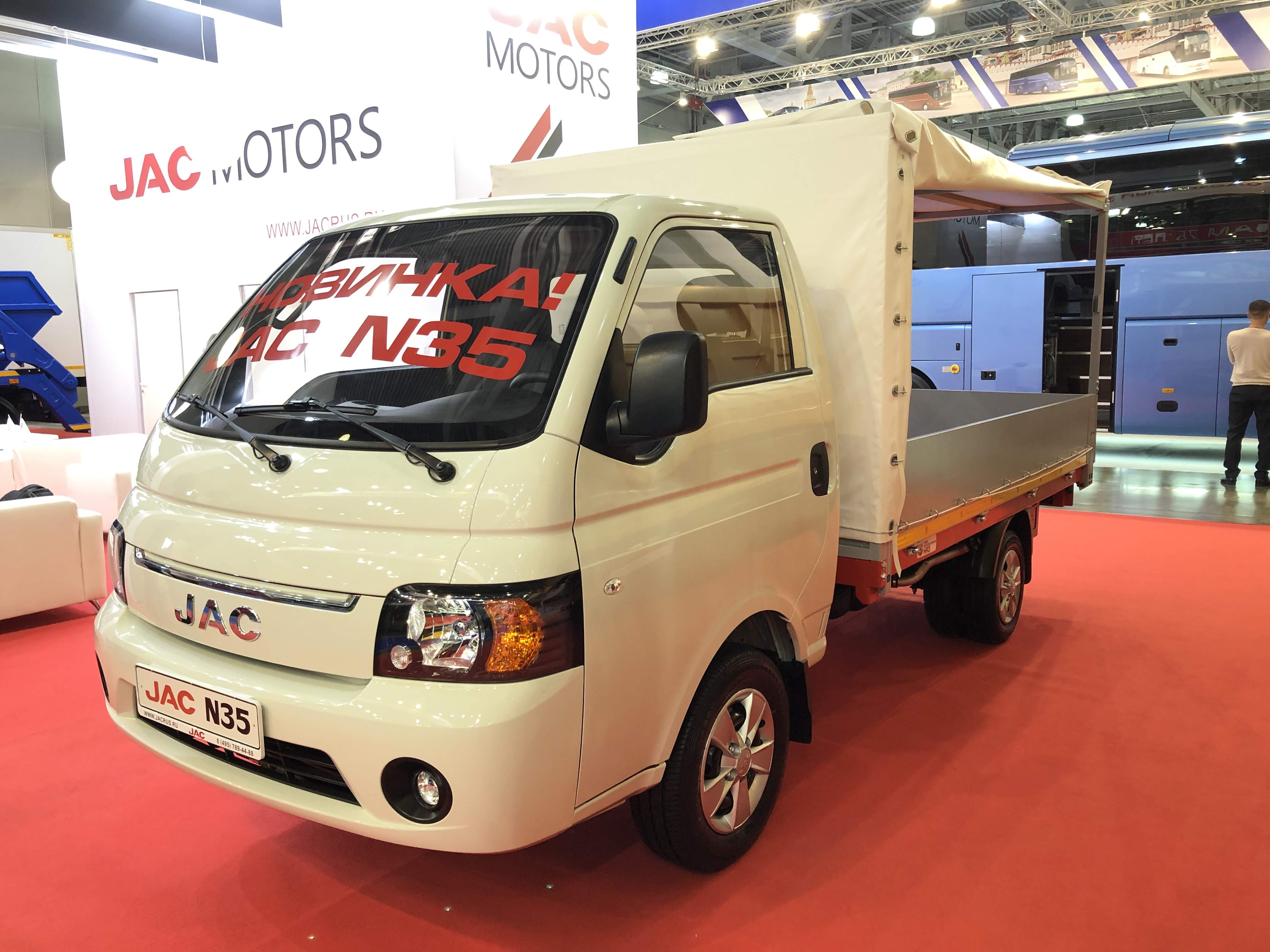 JAC N35 (3,5т)