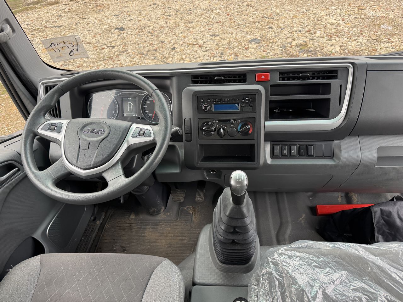 JAC N120 FULONGMA мусоровоз салон
