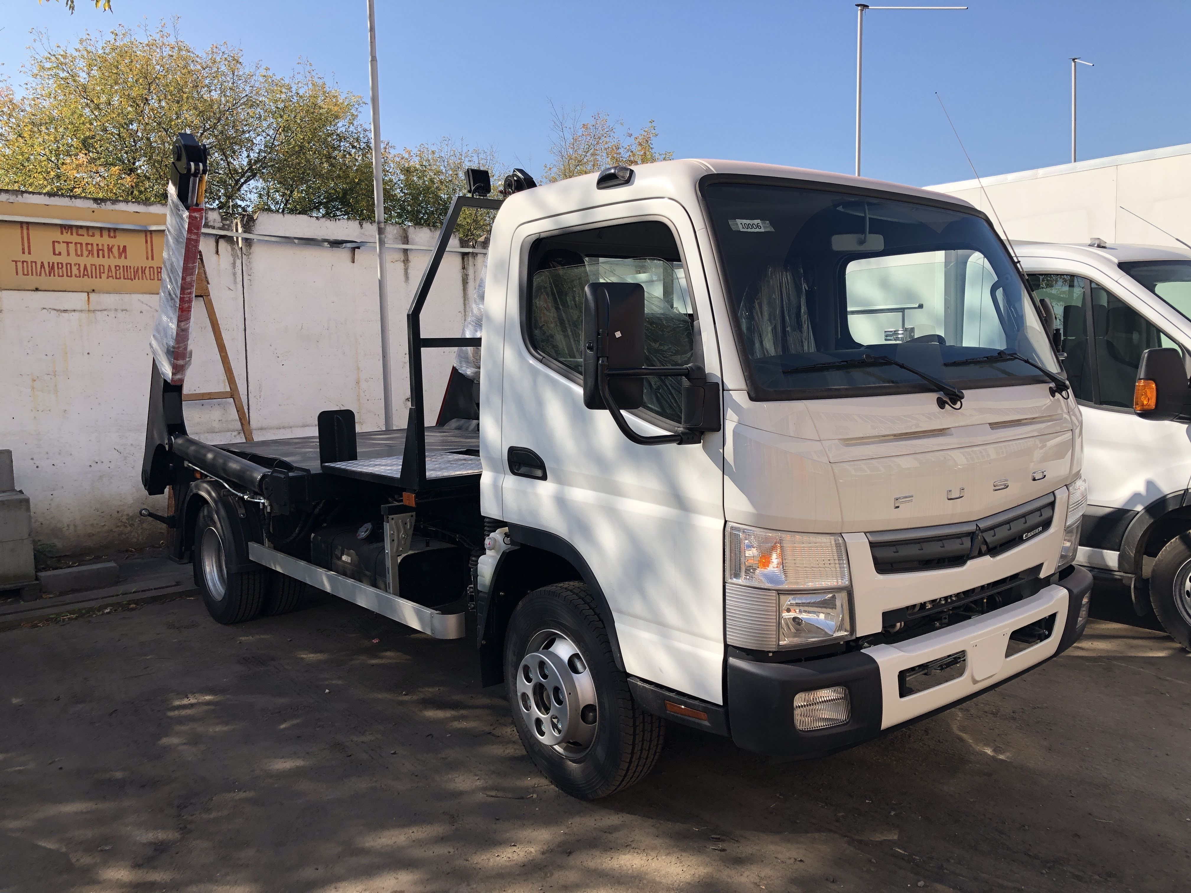 Mitsubishi Fuso TF (7,5 TF) бункеровоз НАЗ-СТАНДАРТ