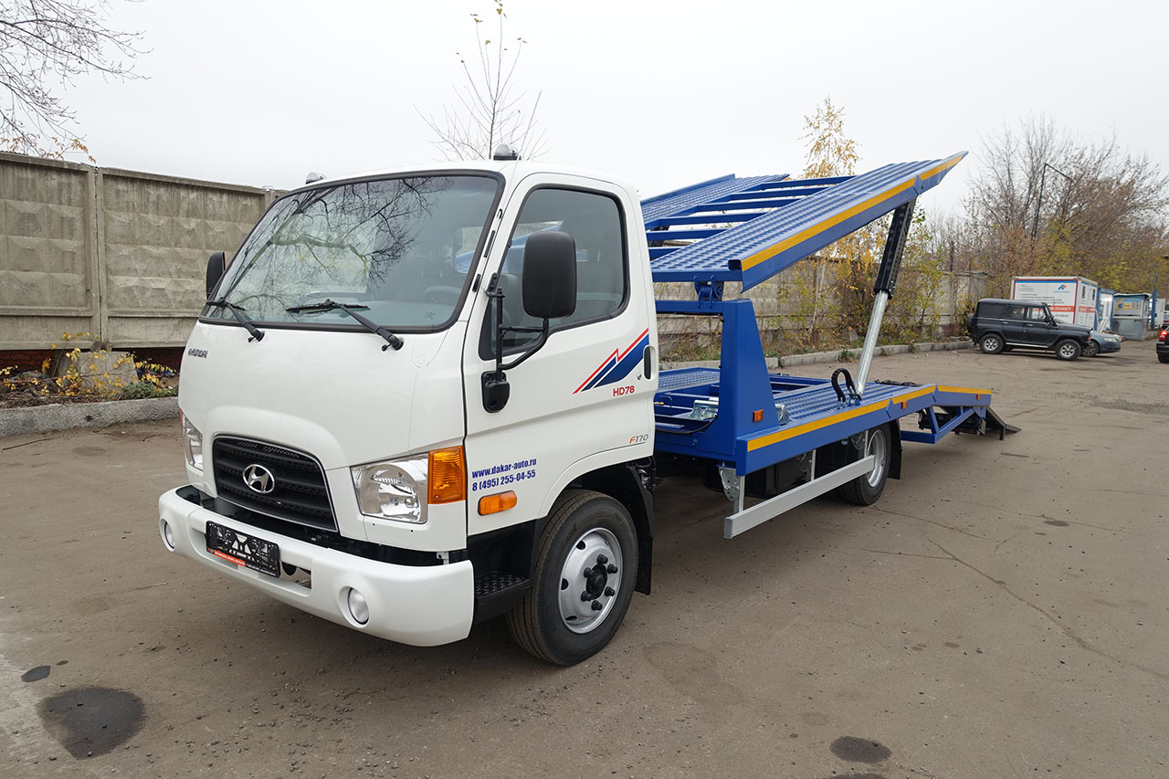 ЭВАКУАТОР HYUNDAI HD78 ДВУХЭТАЖНЫЙ