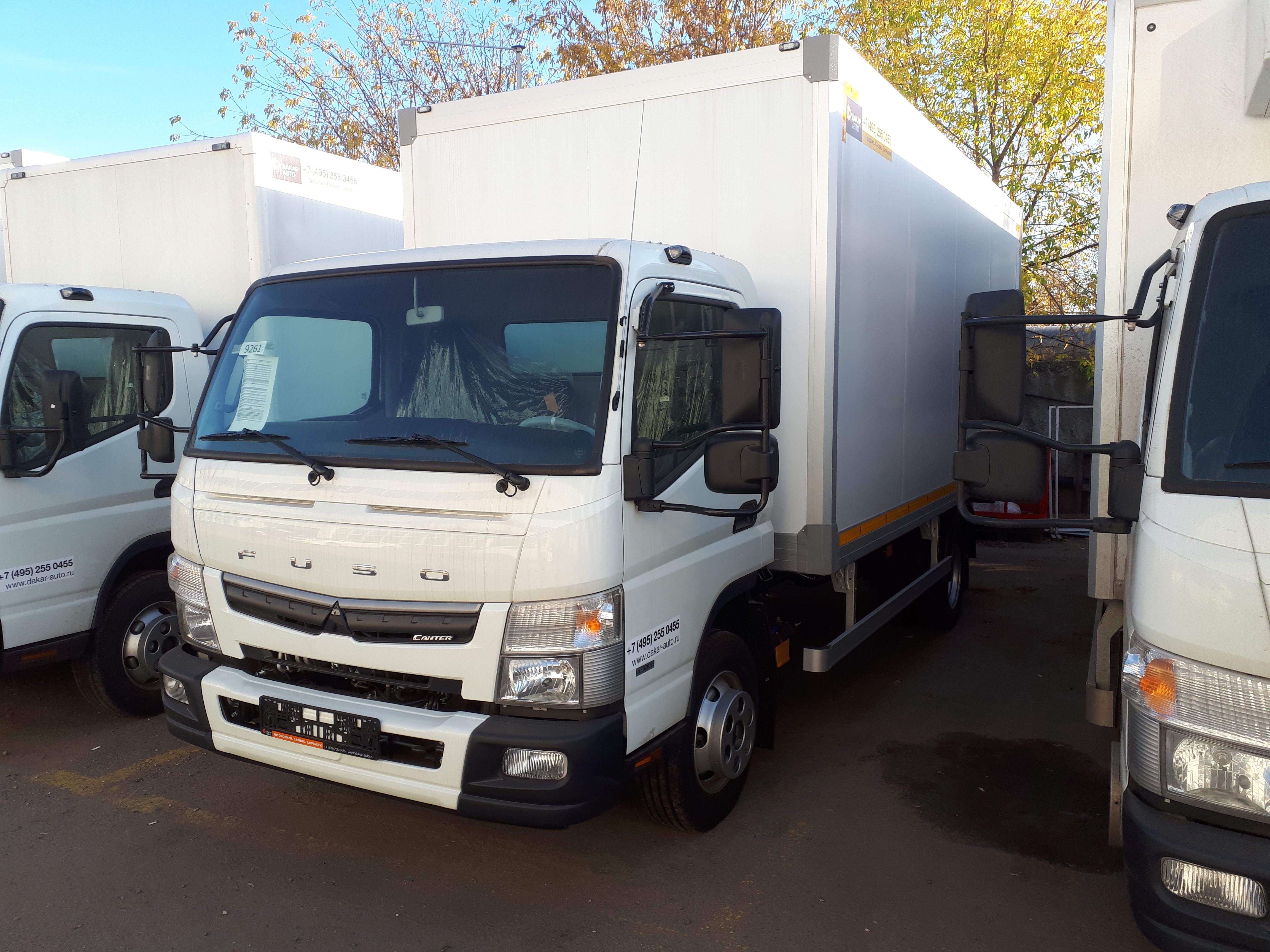 Изотермический фургон Mitsubishi FUSO CANTER TF 8.55, 5,2х2,3х2,2 м