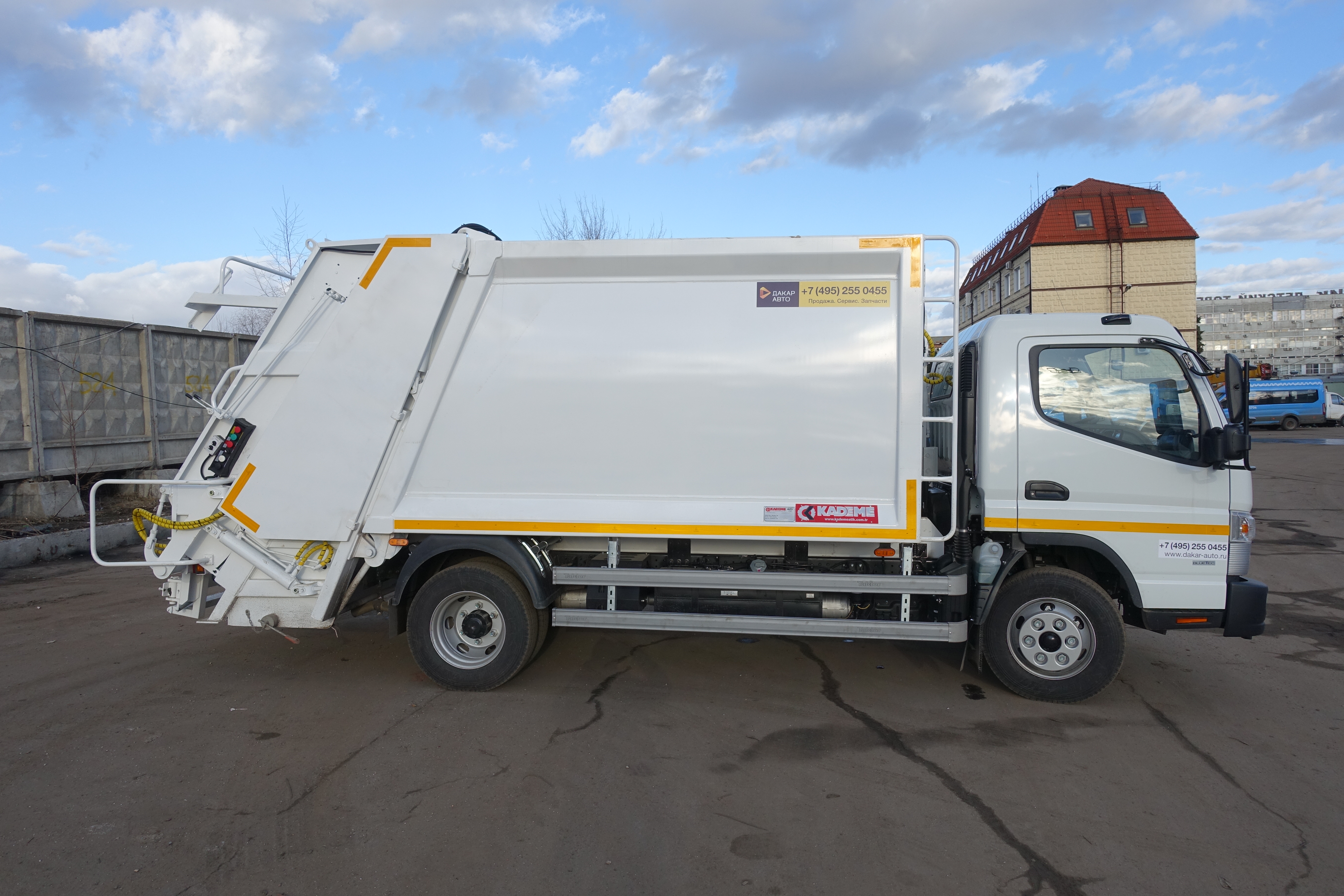 MITSUBISHI FUSO мусоровоз с задней загрузкой KADEME 8 м³ (8,5т)