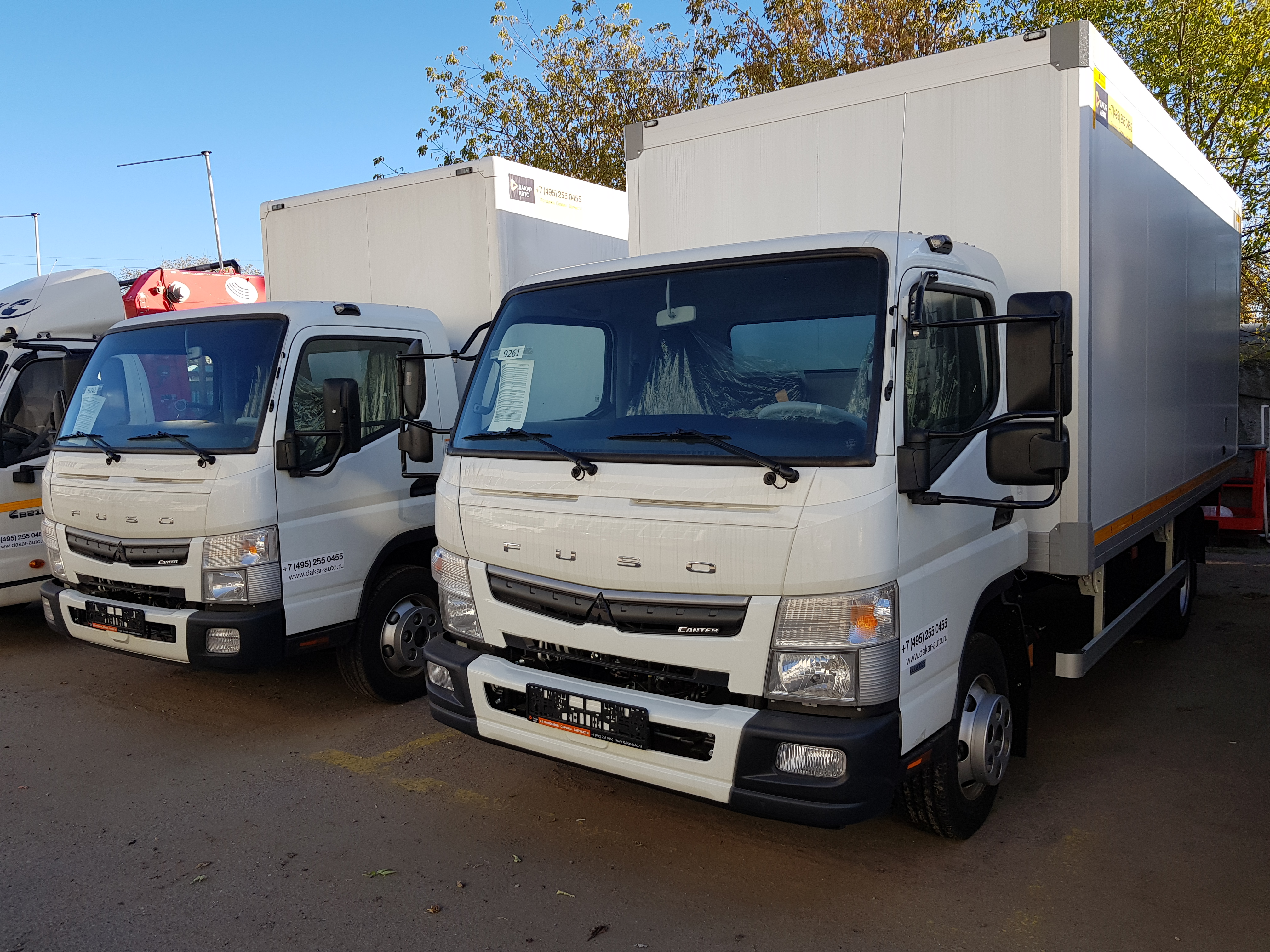 Промтоварный фургон Mitsubishi Fuso TF 7.5H борт 6.2 м