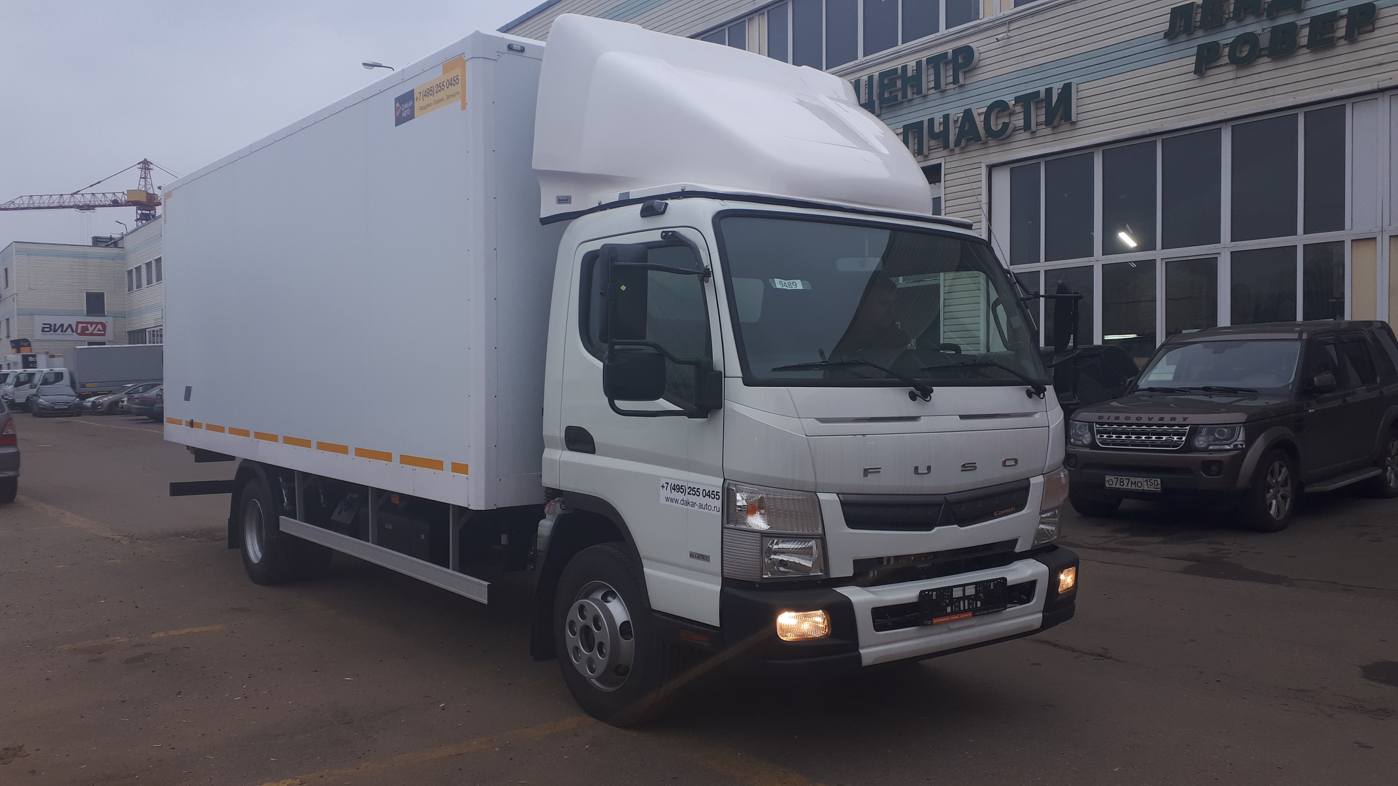 Промтоварный фургон MITSUBISHI FUSO TF 7.5