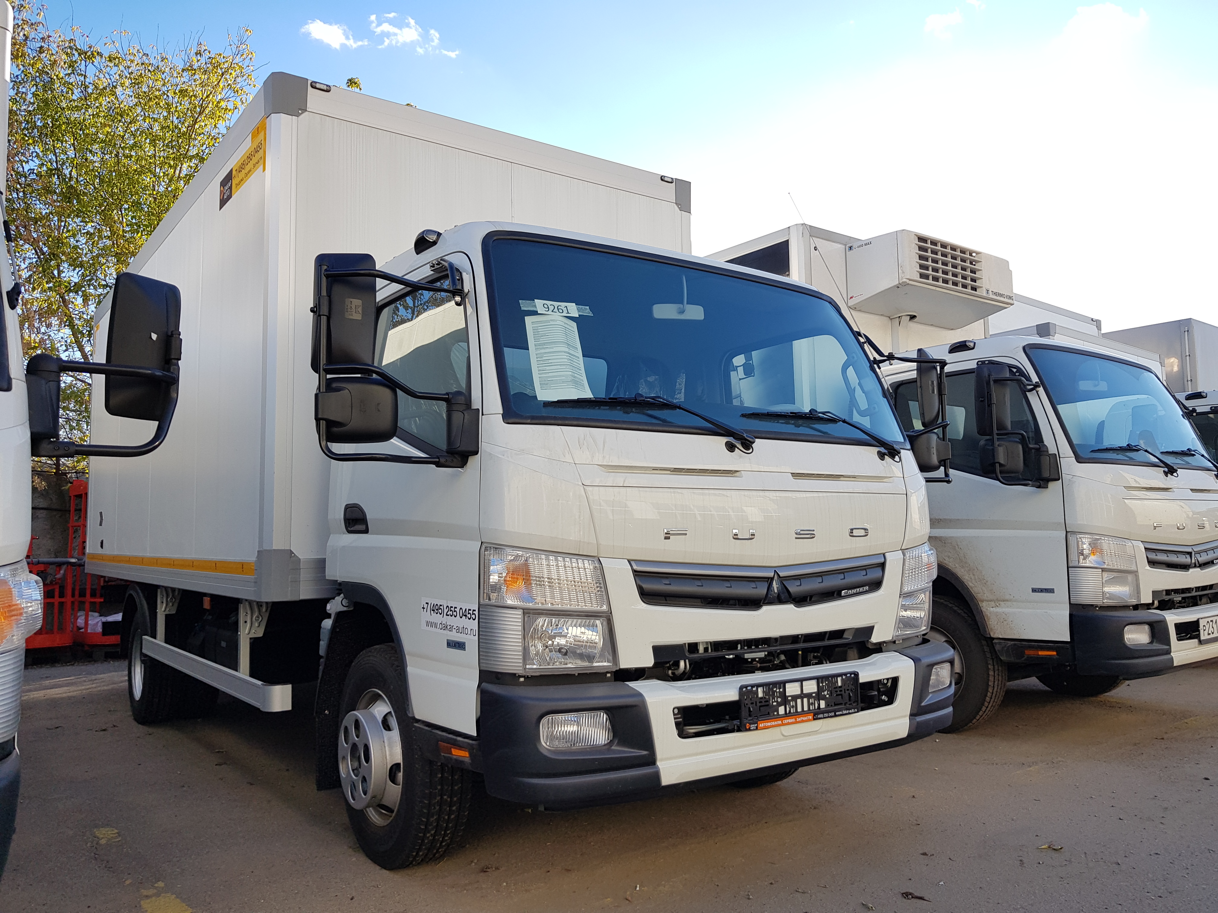 Промтоварный фургон Mitsubishi Fuso TF 8.55, 7 м